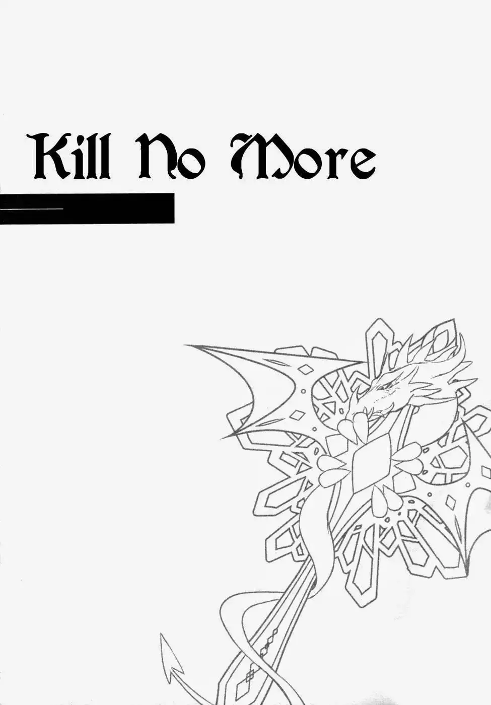 Kill No More Chapter 8.005 2